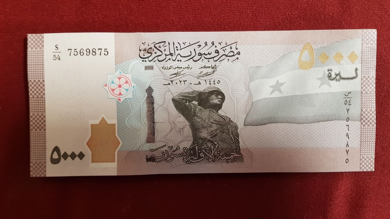 Banknoty Syria 5000 Funtów