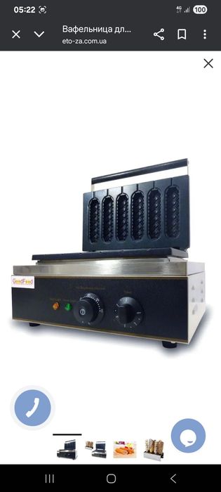 Вафельница для корн-догов GoodFood CM6