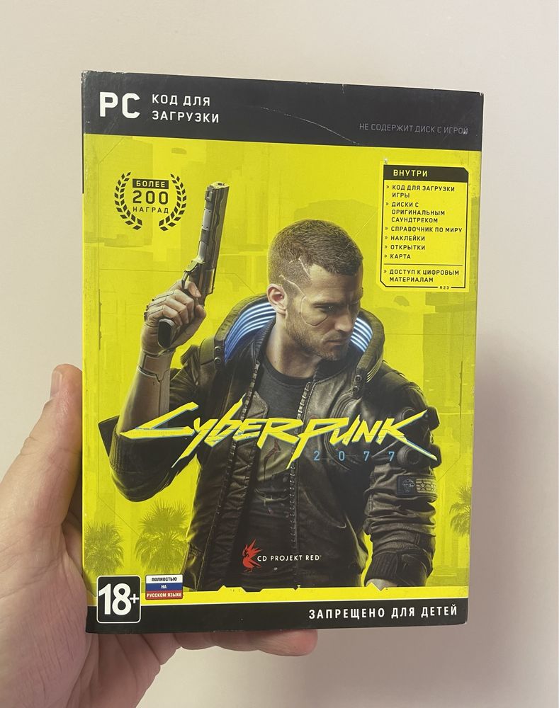 Диск Cyberpunk 2077 для ПК, PC