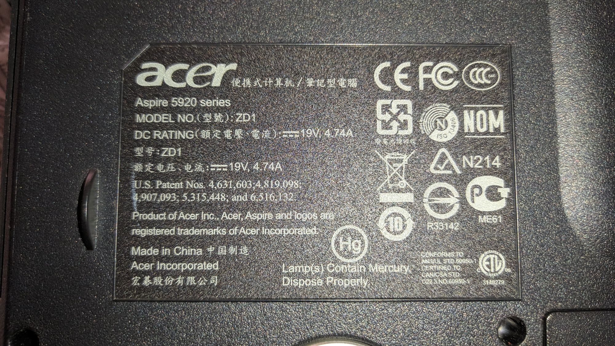 Portátil Acer 5920
