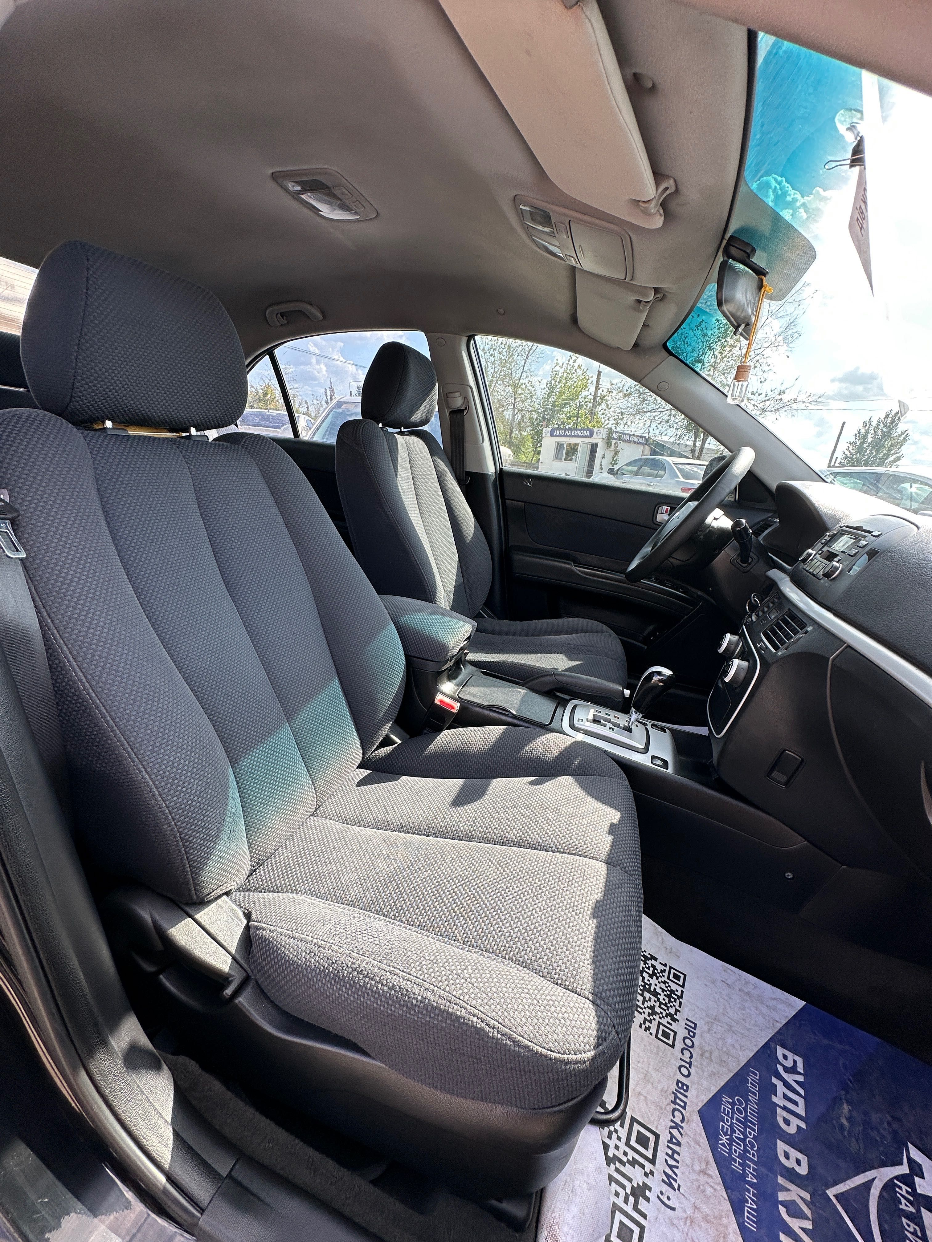 Продам Hyundai Sonata 2007 рік можлива розстрочка, кредит, обмін!