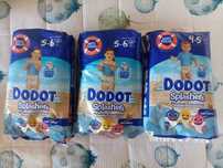 Cuecas de Banho Dodot Splashers T4-5 (6-11kg)  e T5-6 (9-15kg)