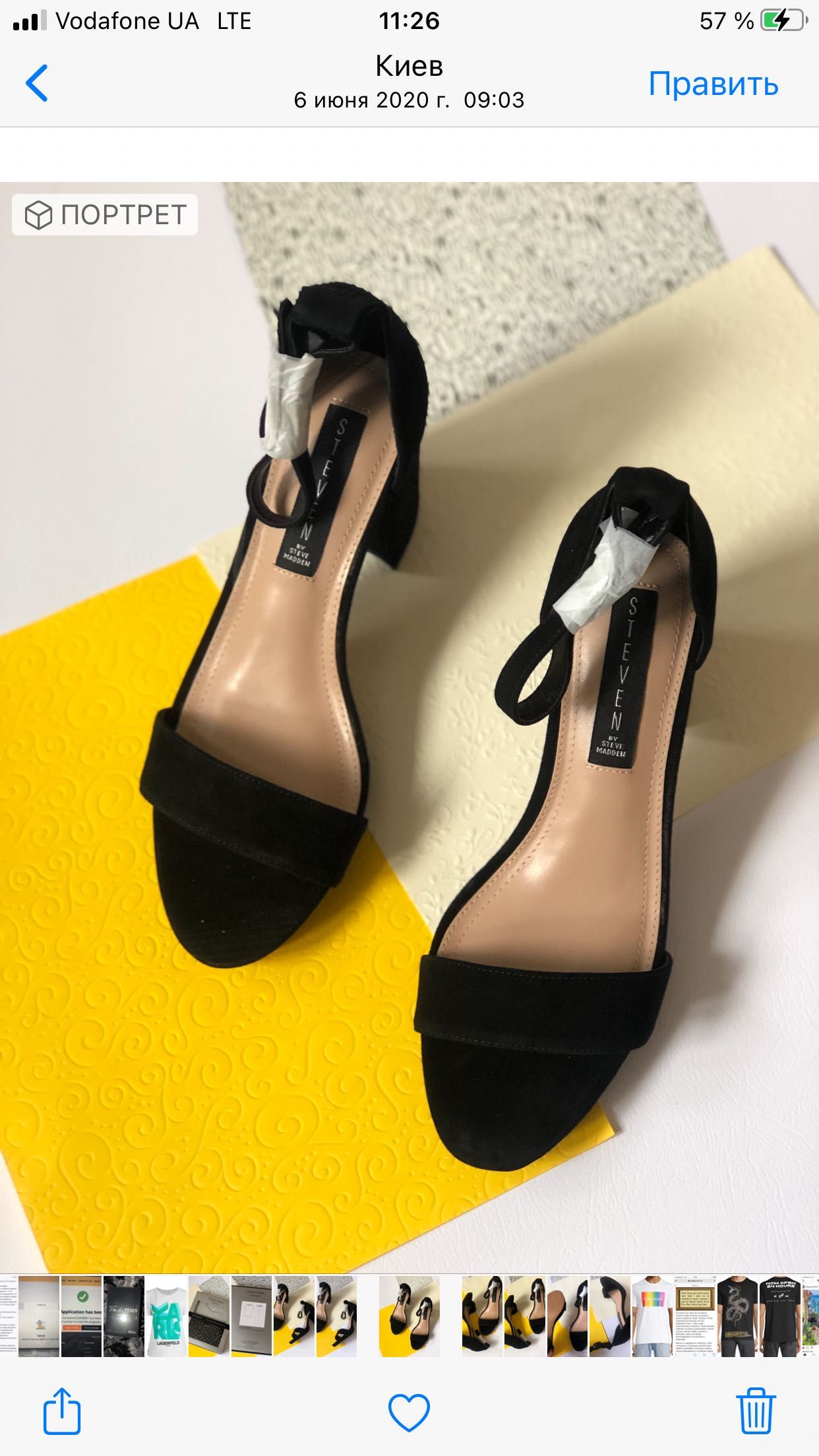 Босоножки Steve by Steve Madden размер 8,5 оригинал