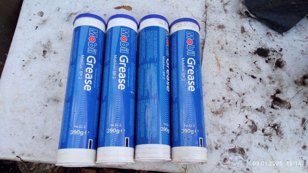 Мастило пластичне літієве Mobil Mobilux EP