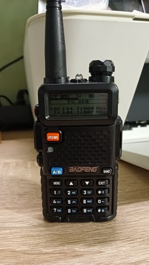 baofeng dm-5r wgrane opengd77
W zestawie radio, antena, ładowarka