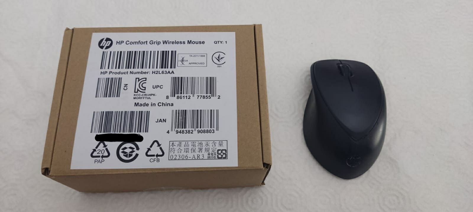 HP Confort Grip Wireless Mouse