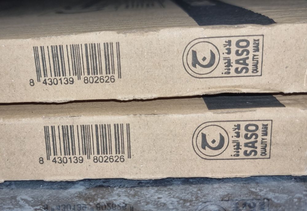Płytki ceramiczne dekoracyjne rektyfikowane Ibero Artwood Ribbon Natur