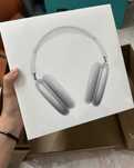 Apple AirPods Max-Nowe, nieotwierane,Silver(ANC)