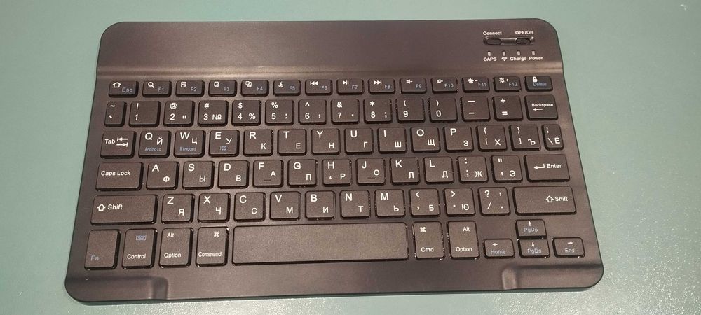 Клавіатура блютуз