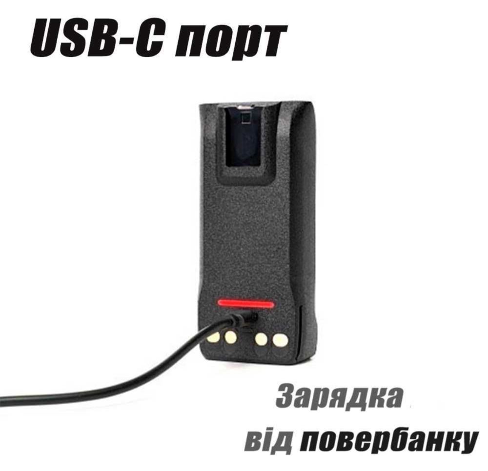 Акумулятор до радіостанції Motorola R7/R7a 5000 mAh type-C