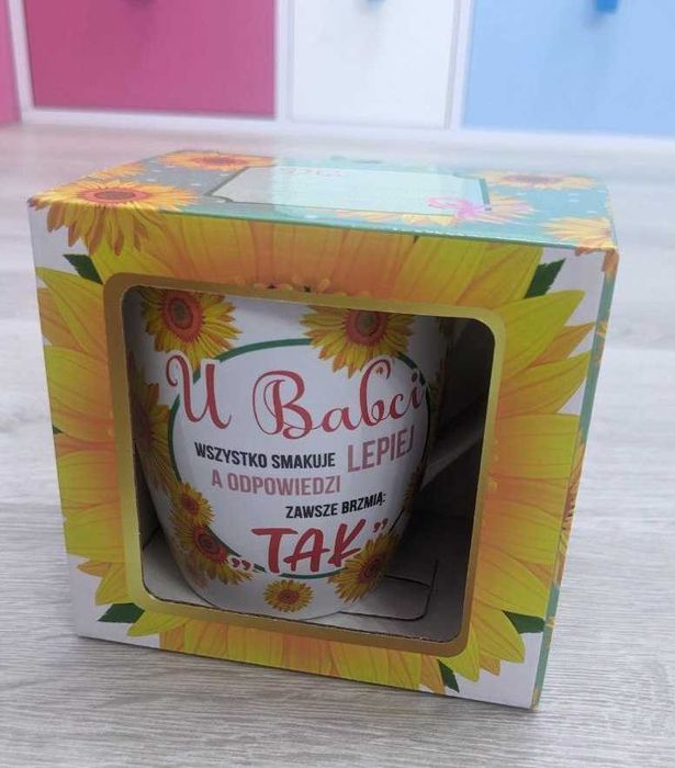 Подарочная чашка для Любимой Бабушки в упаковке