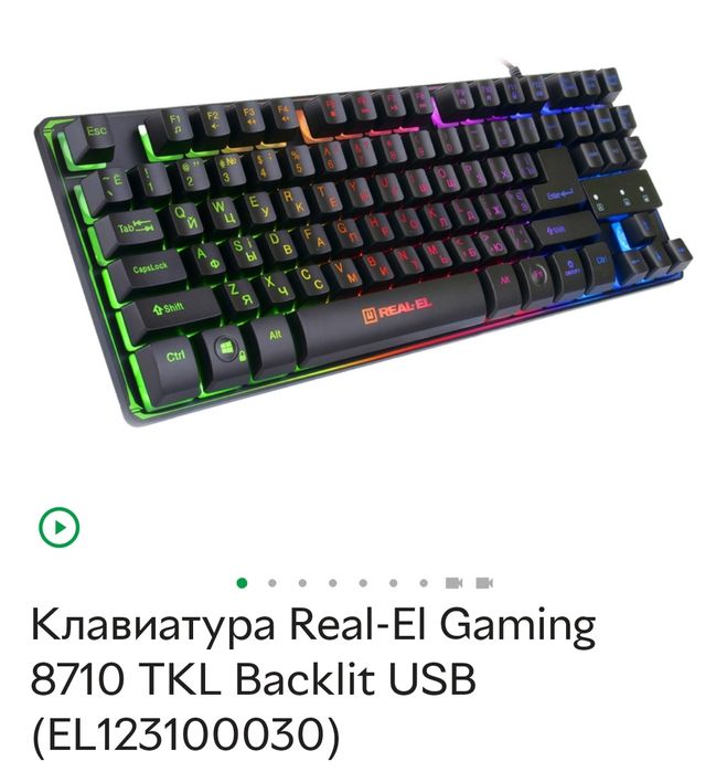 Персональный компьютер,монитор, клавиатура.мышка.