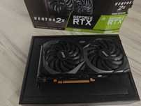 Karta Graficzna NVIDIA MSI GeForce RTX 3060 Ventus 2x OC 12GB