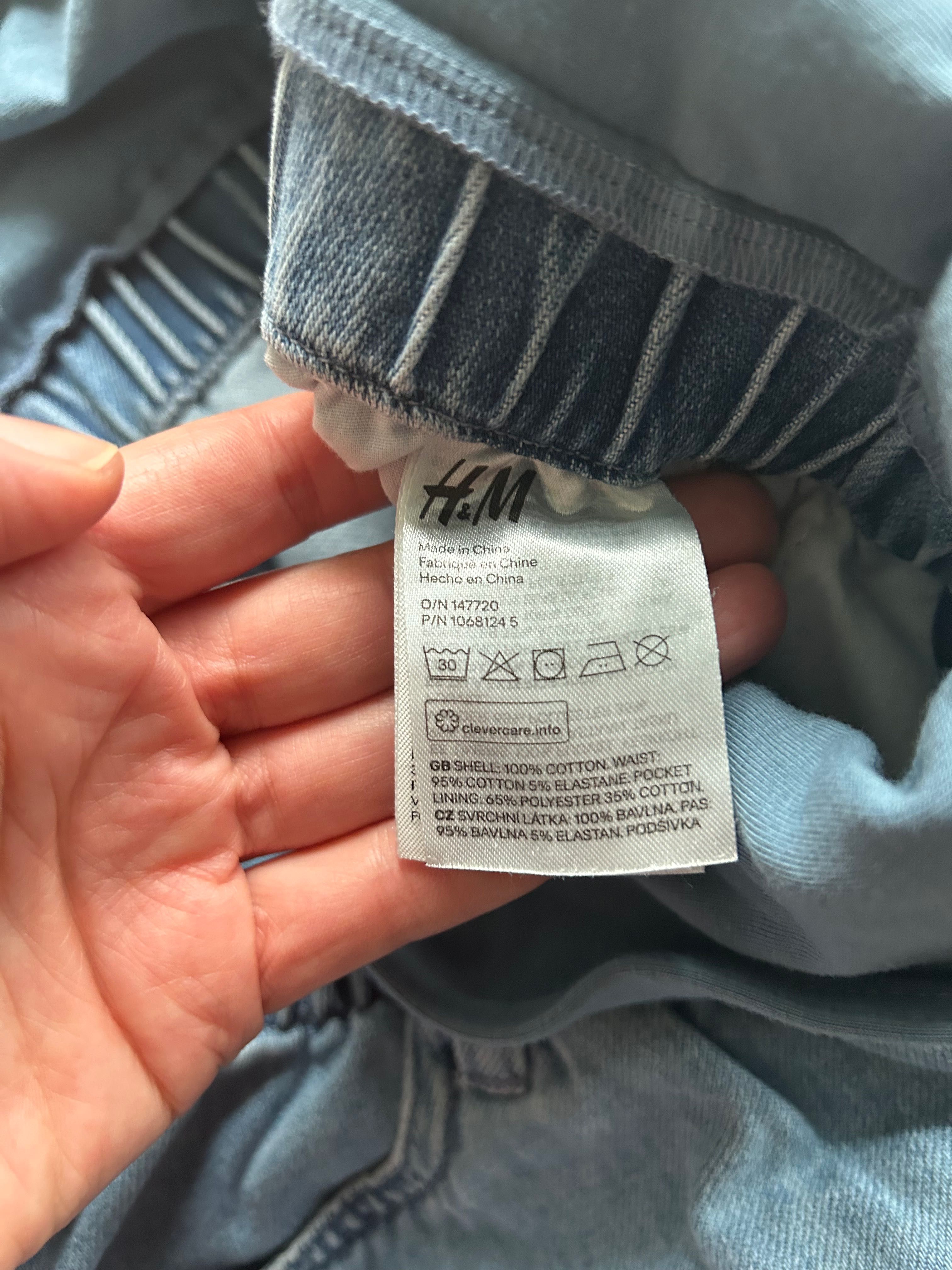 Spodenki szorty ciążowe H&M