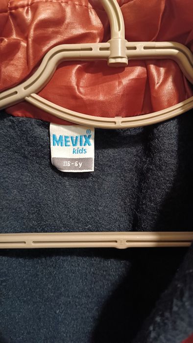 Безрукавка для девульки