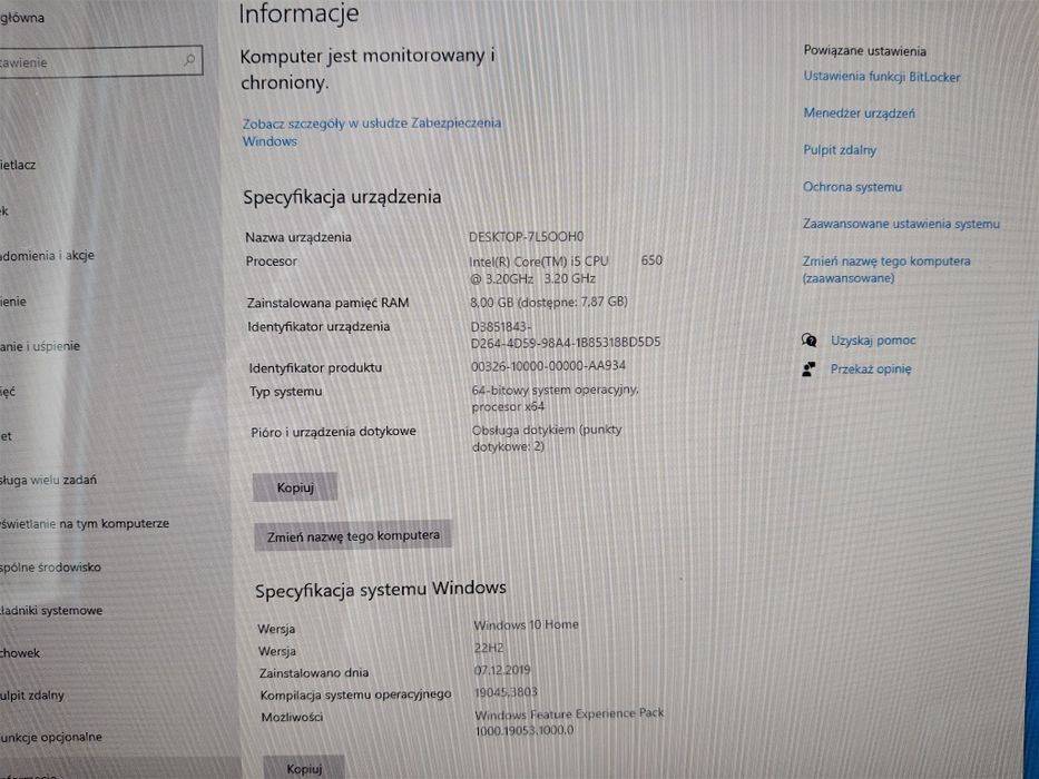 Komputer HP TouchSmart 610 24"  dotykowy, potężna stacja robocza