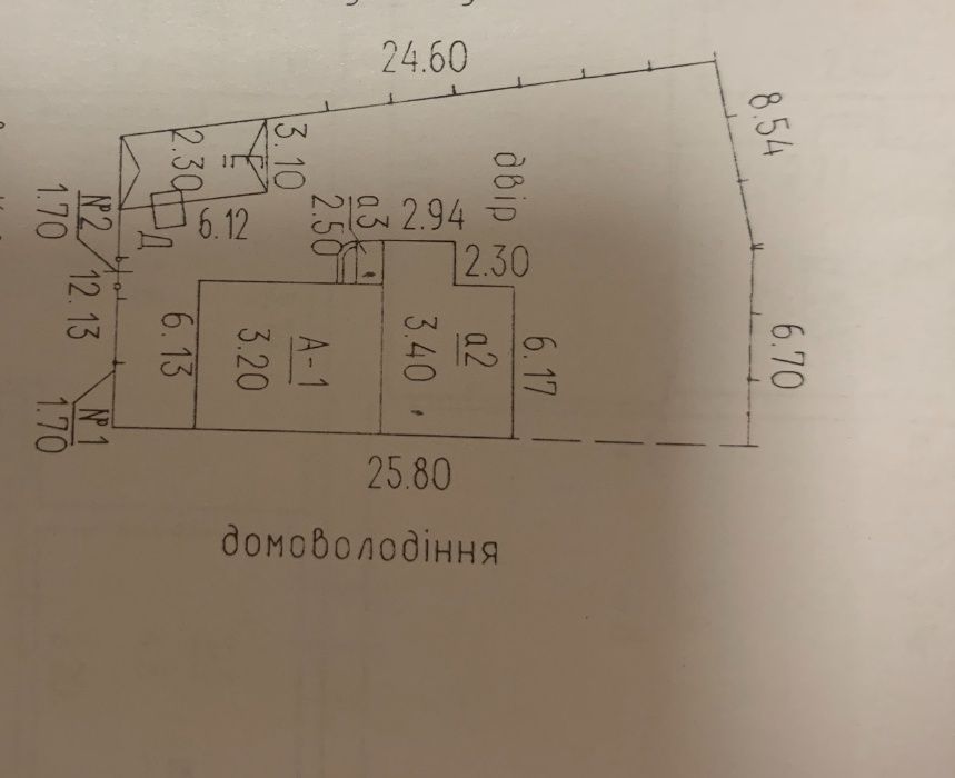 ПРОДАЖ від власника!!! м.Черкаси, Казбет. Будинок та 9 сот землі.