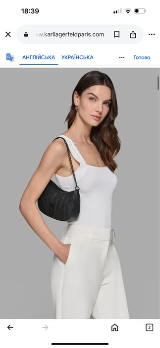 Сумочка шкіряна кроссбоді Karl Lagerfeld оринінал