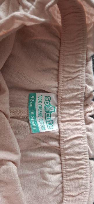 Spodenki letnie  rozmiar 92