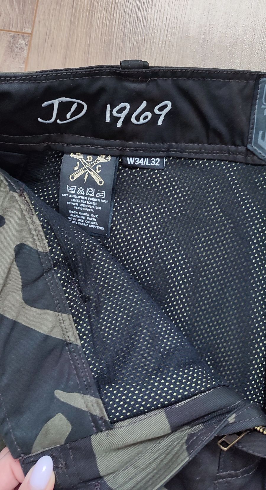 Spodnie moro John For JDC2004 khaki 34/32