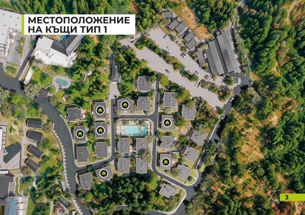 Продам апартаменти в Болгарії м. Варна можливий розрахунок в Україні