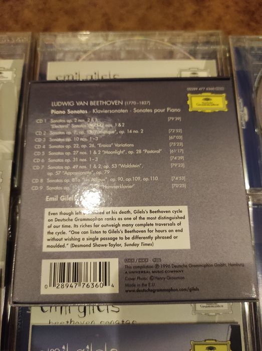 Бокс-сет фортепианных сонат Бетховена на фирменных дисках