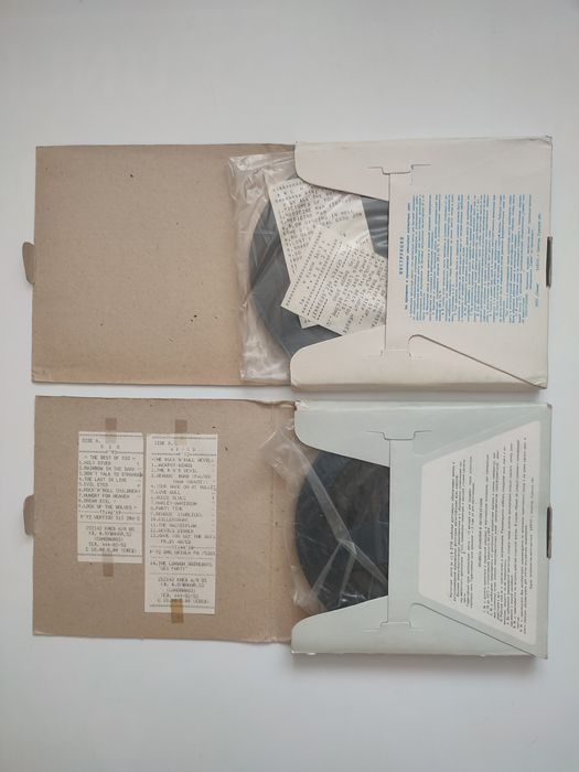 Магнитная лента Свема