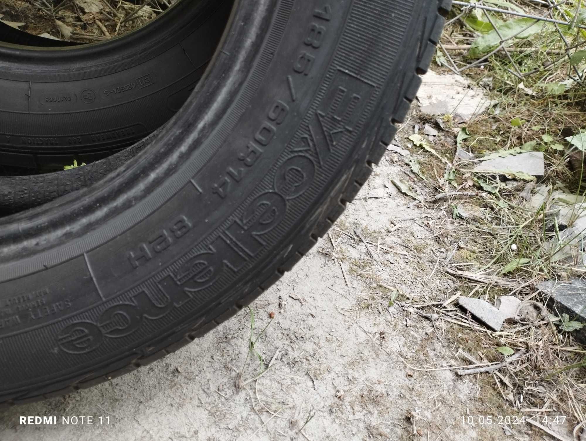 Резина,колеса Goodyear 185/60 r 14