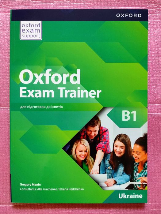 Oxford Exam Trainer  B1  B2  Оригінал