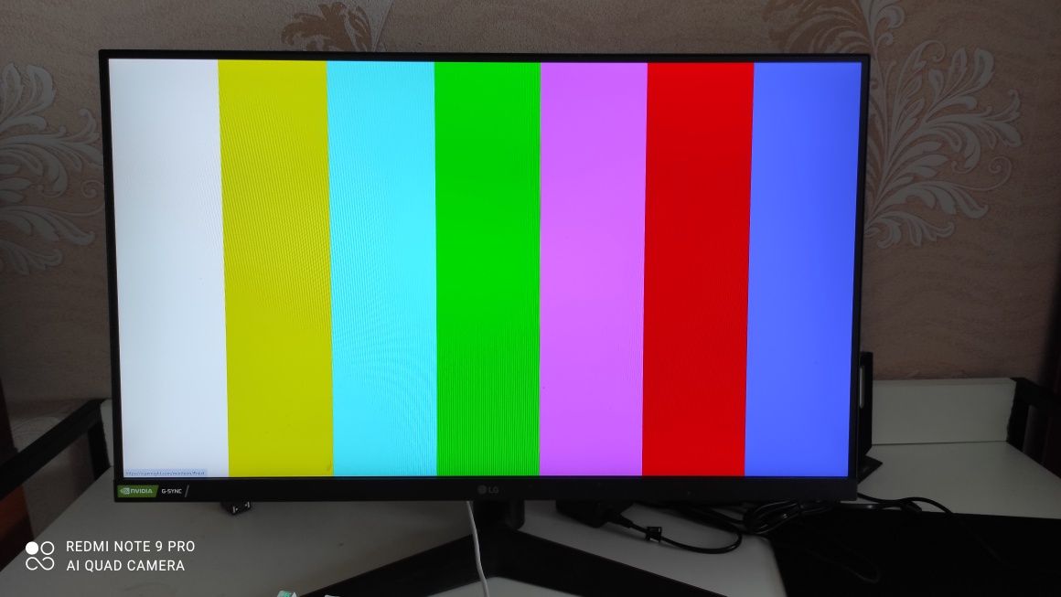 LG UltraGear 27 gl650f 144hz