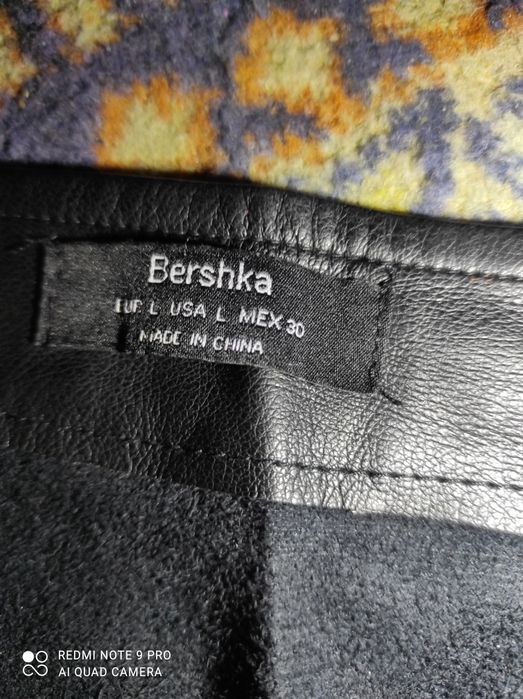 Нарядная юбка Кож зам б/у