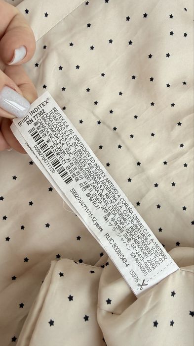 Куртка осіння дитяча Демісезон на підлітка Zara 11-12 років