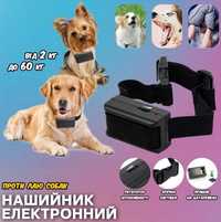 Антилай - нашийник для собак AO-881 Anti-Barking Controller