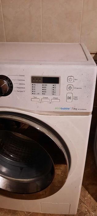 Пральна машина samsung