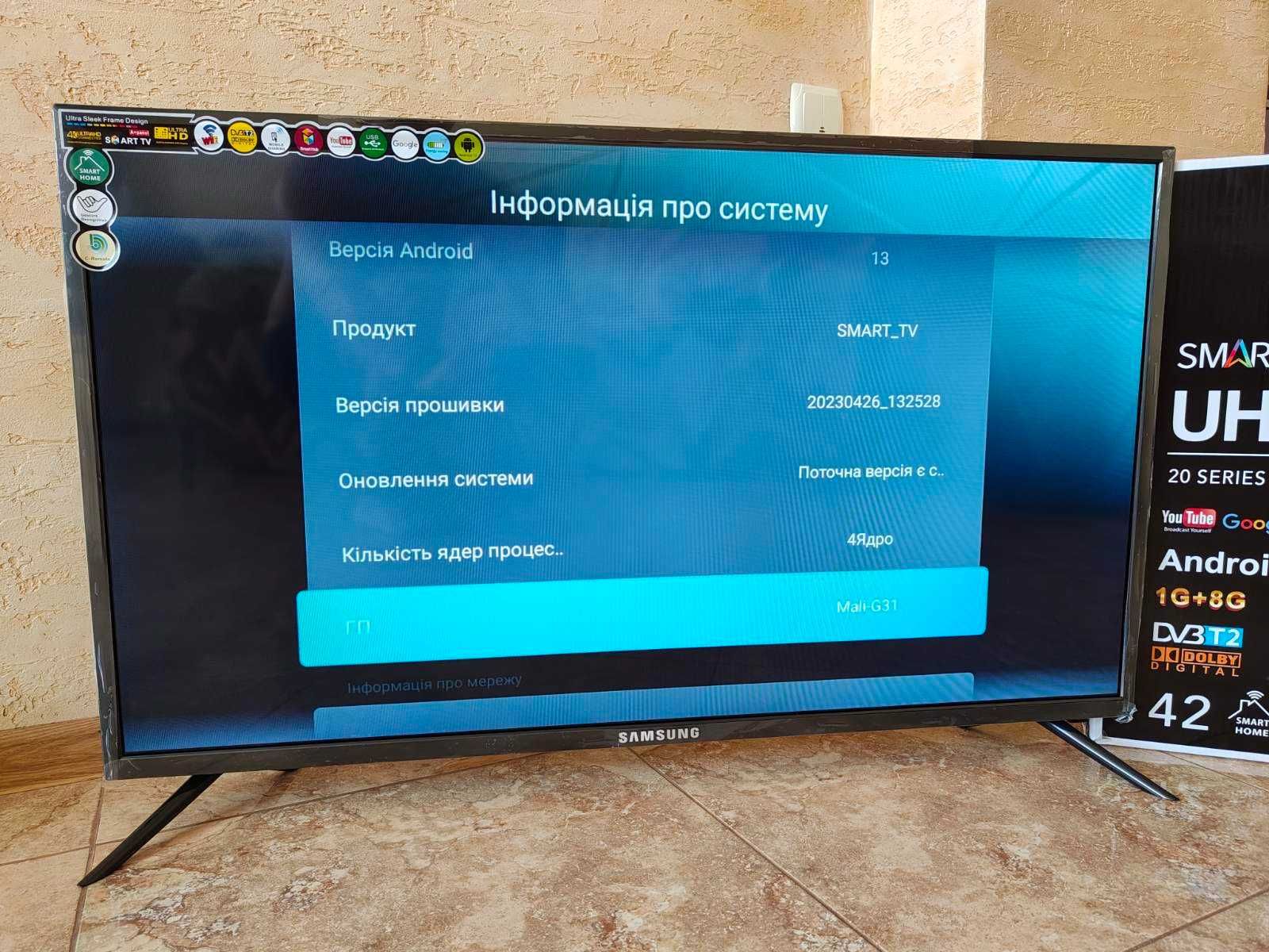 Телевізор Samsung 4K Smart TV T2 WiFi Android 13 32 / 42 | Гарантія