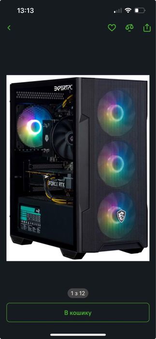 Системний блок Expert PC Ultimate