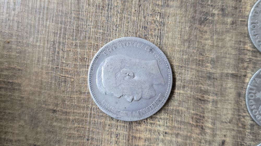 Srebrny Rubel 1896 Car Mikołaj II