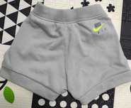 Spodenki niemowlęce Nike 62-68