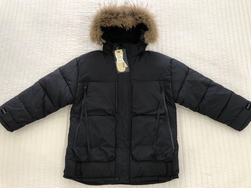 Зимові куртки для хлопців