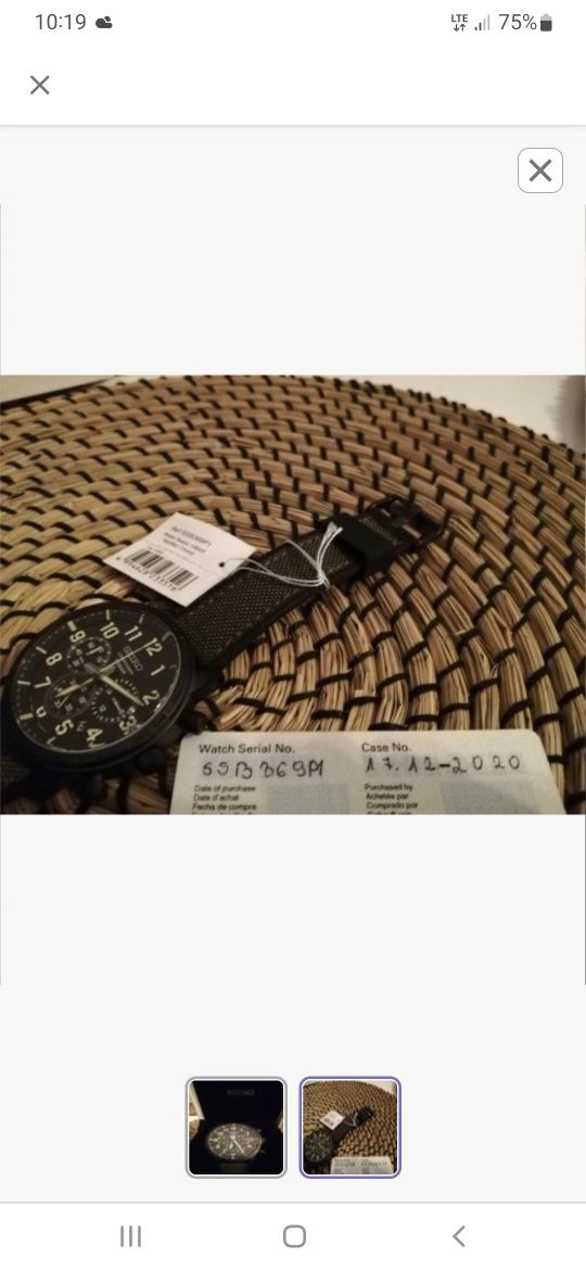 Seiko SSB369P1 Unikat militarny NATO dla żołnierza MON