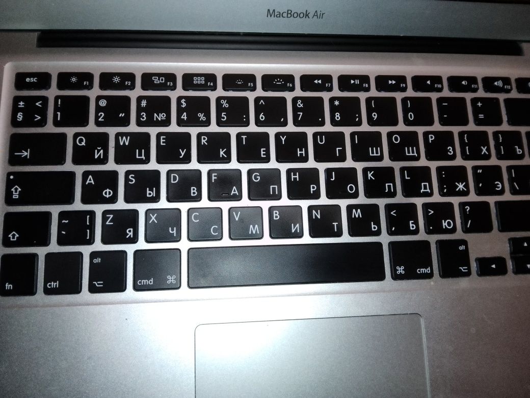 Ноутбук Macbook Air 13 (б/в)