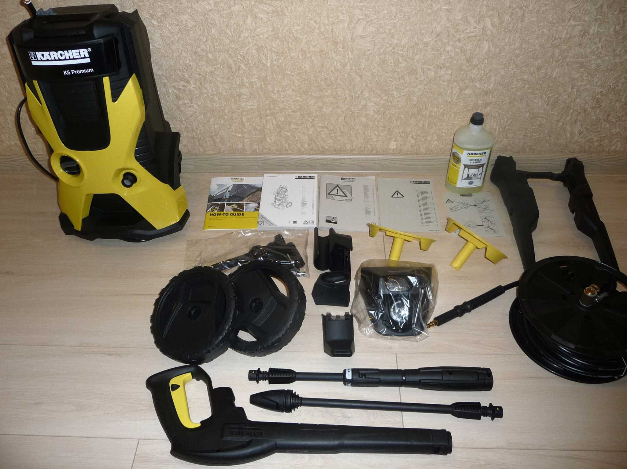 Karcher K5 Basic мини мойка аппарат высокого давления минимойка Керхер