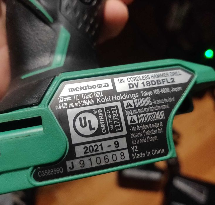 Metabo HPT / Hitachi  / Nikoki окремо каркас, батарея, зарядка