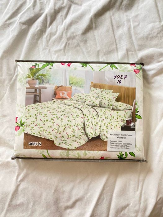 Постільна білизна Євро