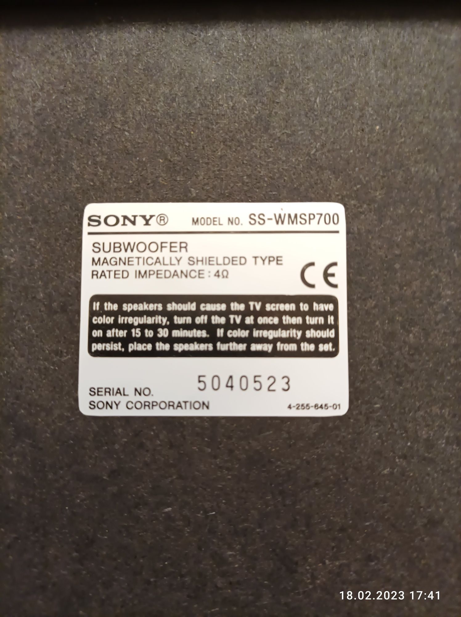 Subwoofer Sony SS-WMSP700