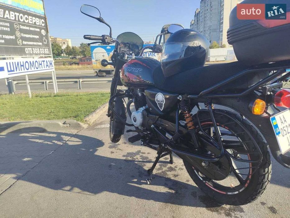 Bajaj Boxer BM 150X 2021