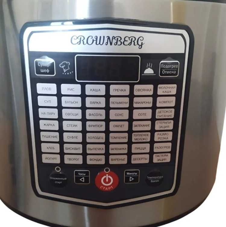 Мультиварка, Crownberg СВ-5527 5L 42 программы 1000 Вт помощница кухне