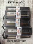 Нова оперативна пам'ять DDR3 8gb 1600 mhz для ПК Гарантія 12 місяців