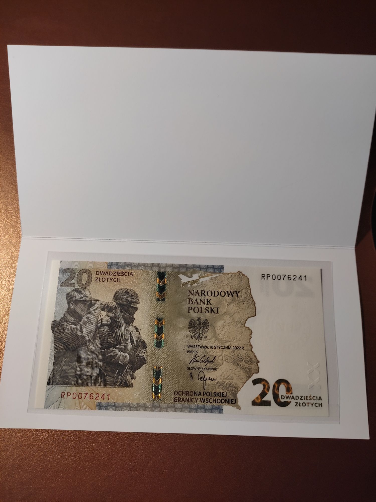 Banknoty UNC  5 sztuk Ochrona polskiej granicy wschodniej