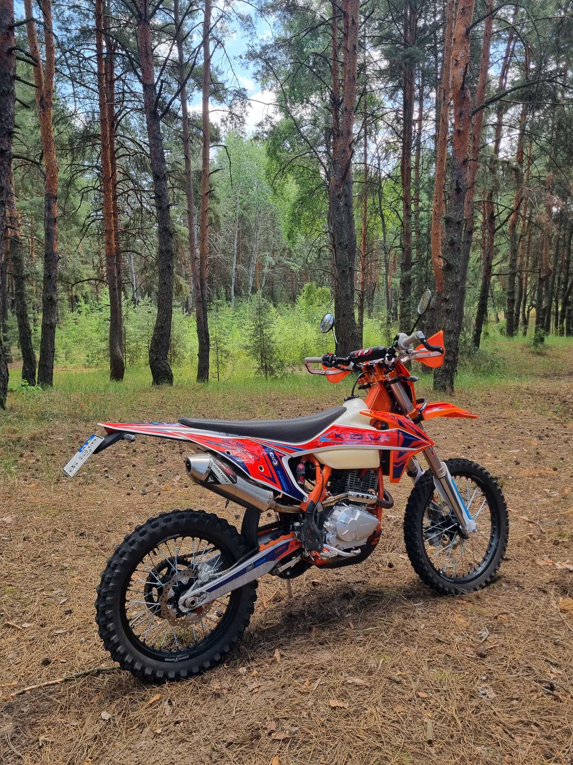 Kovi Lite 250 KT